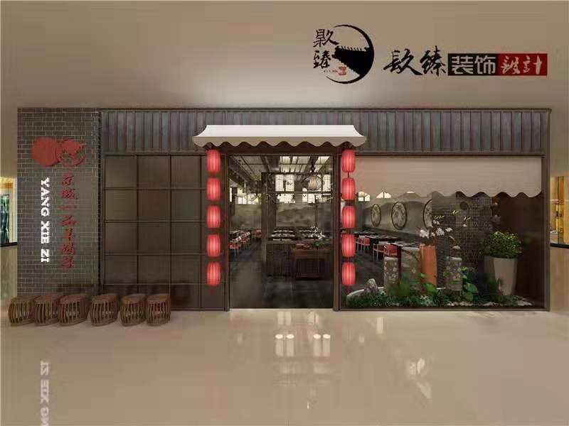 銀川蝎子火鍋店裝修設計案例_銀川火鍋店裝修公司_COY