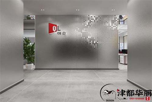 銀川辦公室裝修設(shè)計(jì)項(xiàng)目|津都華麗設(shè)計(jì)