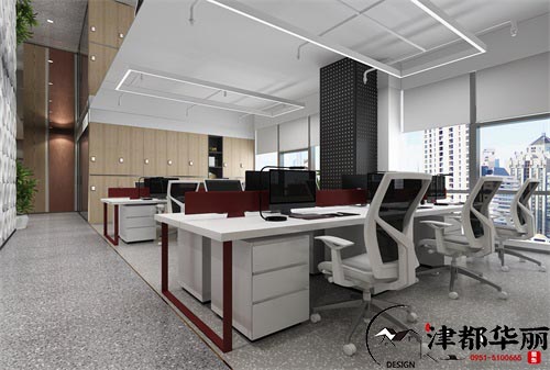 銀川辦公室裝修設(shè)計(jì)項(xiàng)目|津都華麗設(shè)計(jì)