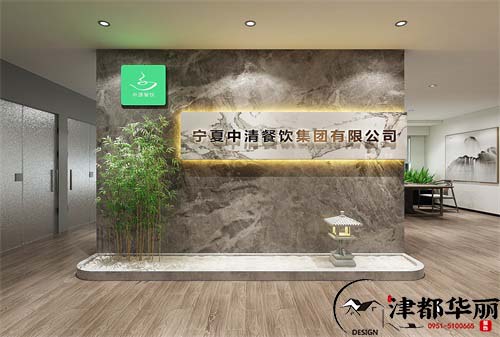 銀川中清管理辦公室設計方案鑒賞|摒棄繁雜,簡化生活