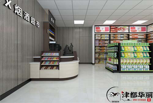 銀川超市裝修設(shè)計(jì)項(xiàng)目|津都華麗設(shè)計(jì)