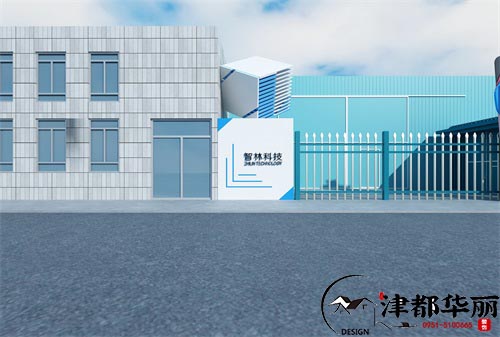 銀川創新科技展廳設計方案鑒賞|銀川展廳設計裝修公司推薦