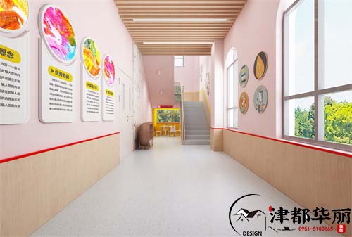 銀川幼兒園裝修設計項目|津都華麗設計