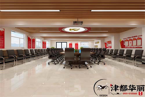 銀川辦公區裝修設計項目|津都華麗設計