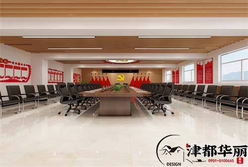 銀川辦公區裝修設計項目|津都華麗設計