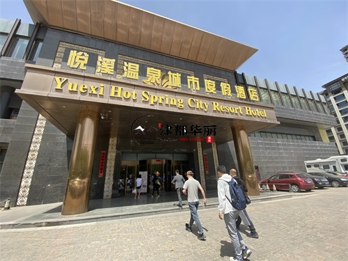 銀川培訓中心裝修設計項目|津都華麗設計