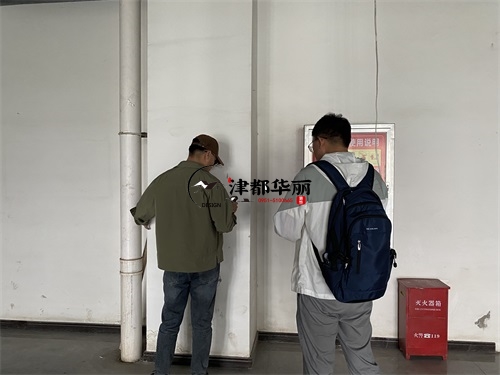 銀川培訓中心裝修設計項目|津都華麗設計