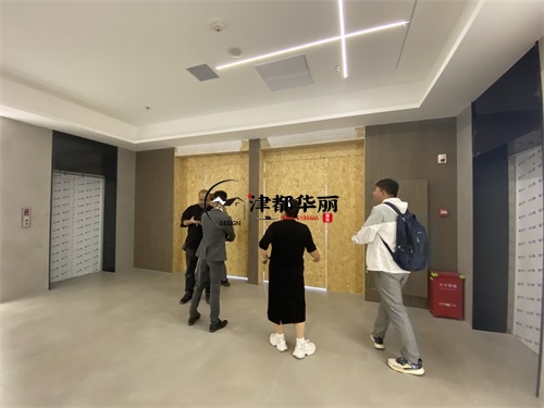 銀川培訓中心裝修設計項目|津都華麗設計
