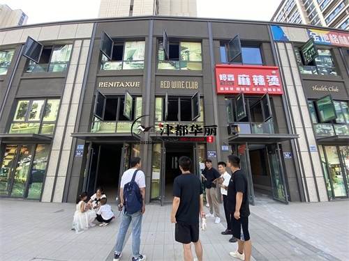 銀川培訓學校裝修設計項目|津都華麗設計
